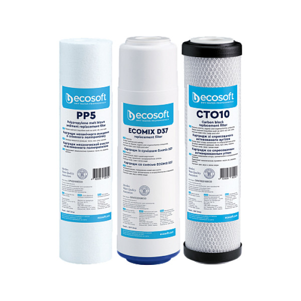 Комплект картриджів Ecosoft CMV3ECO