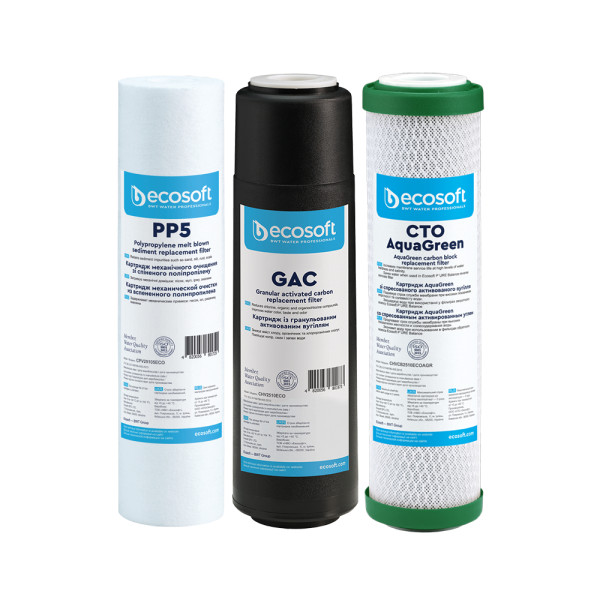 Комплект  картриджів Ecosoft  CHV3ECO