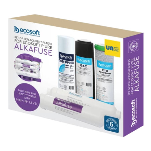 Комплект  картриджів Ecosoft CHV5PUREALC